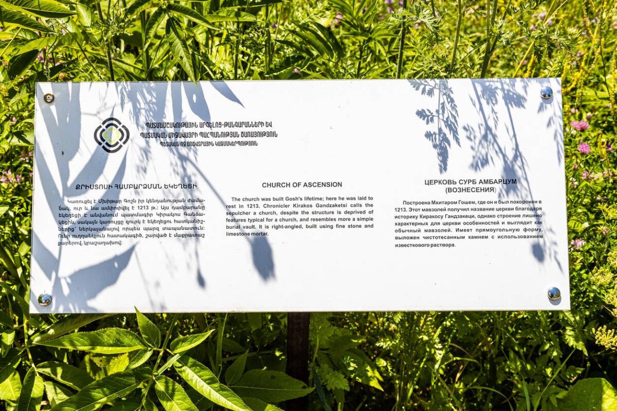 plaque funéraire en plexiglas